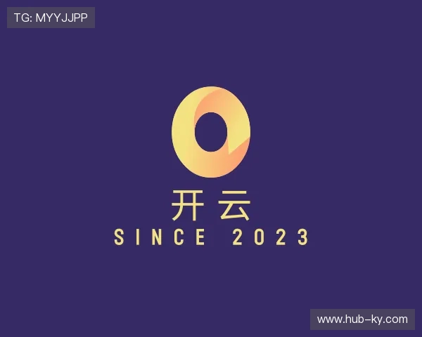 关于开云官方网站
